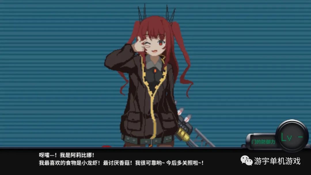 【游戏推荐】《熔铁少女》v1.21 免安装中文学习版