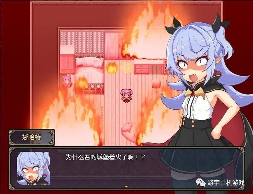 【会员专属】《娜哈特不当魔王大人啦》v1.2 Steam官方中文步兵版+全回想