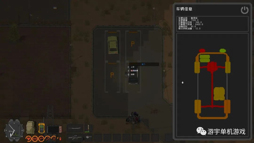 【游戏推荐】《隔离区 丧尸末日生存》v4.9.2-新营地NPC-镭射手炮 免安装中文学习版 【游戏推荐】《隔离区 丧尸末日生存》v4.9.2-新营地NPC-镭射手炮 免安装中文学习版