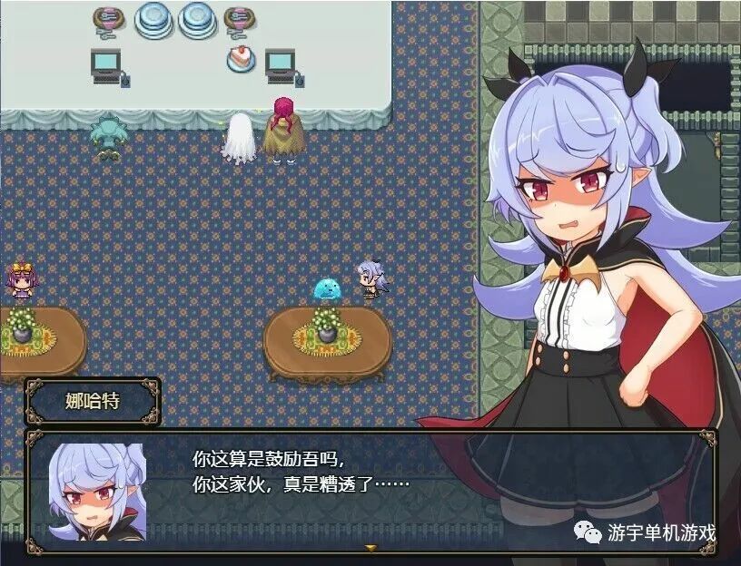 【会员专属】《娜哈特不当魔王大人啦》v1.2 Steam官方中文步兵版+全回想