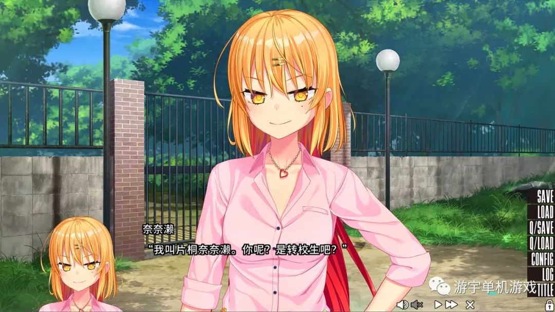 【会员专属】《拔作岛!住在吉尔升级岛上贫乳该如何是好?》STEAM官方中文版 【会员专属】《拔作岛!住在吉尔升级岛上贫乳该如何是好?》STEAM官方中文版