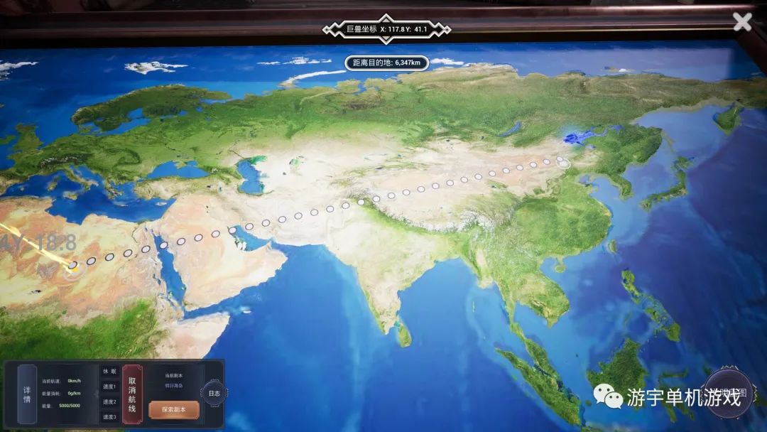 【游戏推荐】《我的幻想乡》v1.0.0.3 免安装中文学习版 【游戏推荐】《我的幻想乡》v1.0.0.3 免安装中文学习版