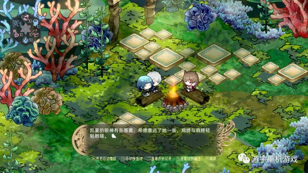 《时灵 星辰愚者》Build.11525664 免安装中文国语学习版 《时灵 星辰愚者》Build.11525664 免安装中文国语学习版