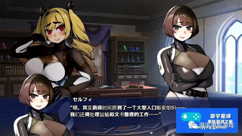 【会员专属】《前勇者派对：屈服的奴隶教育》精翻完整汉化版