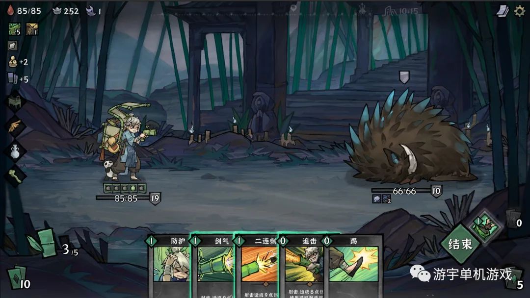 【游戏推荐】《降妖散记》Build.11497714-魔窟狂潮-猎妖大会 免安装中文学习版 【游戏推荐】《降妖散记》Build.11497714-魔窟狂潮-猎妖大会 免安装中文学习版