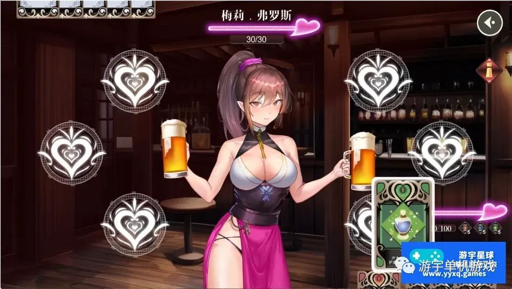 【会员专属】《无套转生:勇闯异世界就是那么简单》官方中文步兵Demo版 【会员专属】《无套转生:勇闯异世界就是那么简单》官方中文步兵Demo版