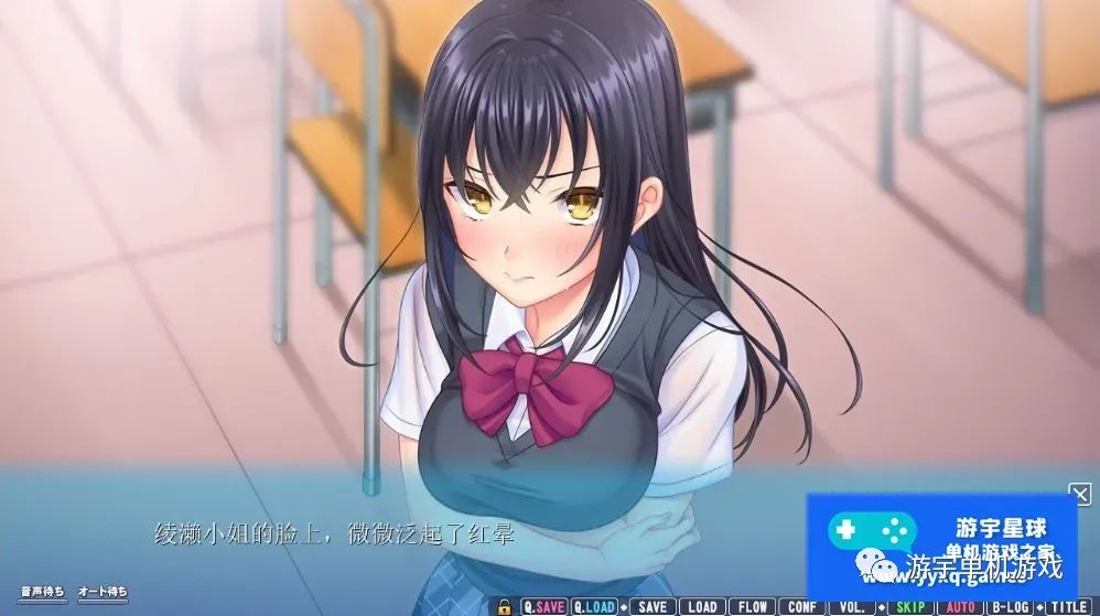【会员专属】《女友喜欢别人的欧金金》AI精翻汉化版+全CG存档