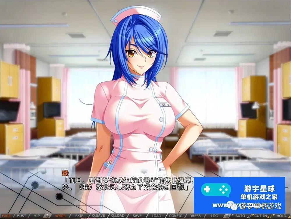 【会员专属】《耻辱的制服》AI精翻完整汉化版