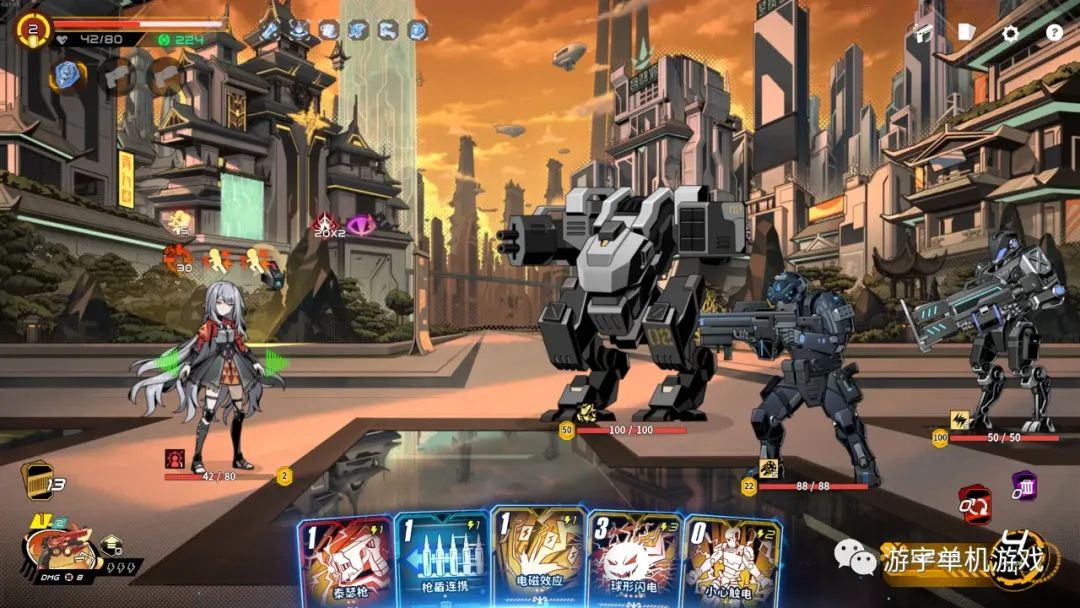 【游戏推荐】《特修斯协议》v0.9.0706-新模式-成就系统正式上线 免安装中文学习版