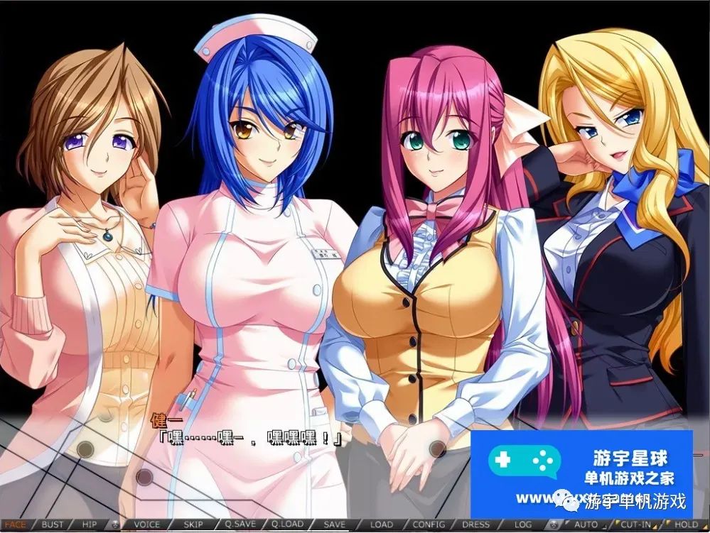 【会员专属】《耻辱的制服》AI精翻完整汉化版 【会员专属】《耻辱的制服》AI精翻完整汉化版
