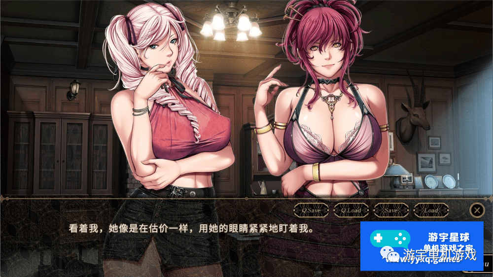 【会员专属】《SLEEPLESS~仲夏夜之梦》AI精翻完整汉化版 【会员专属】《SLEEPLESS~仲夏夜之梦》AI精翻完整汉化版