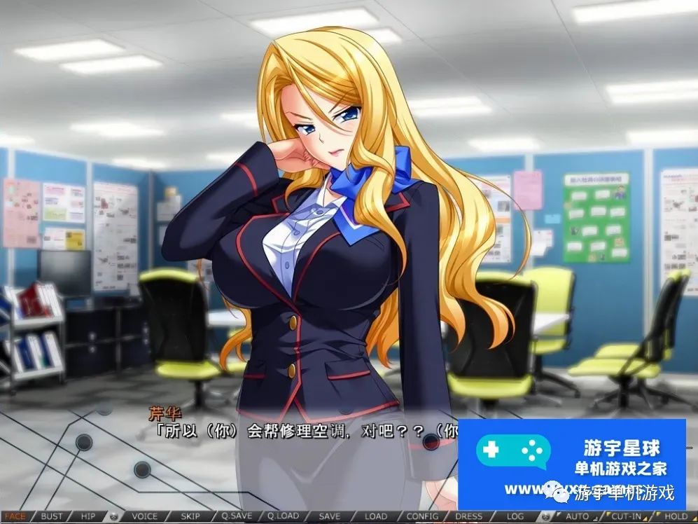 【会员专属】《耻辱的制服》AI精翻完整汉化版