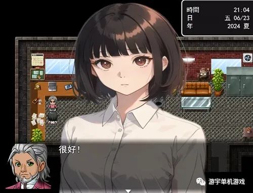 【会员专属】《犯错后需要肉偿》官方中文版 【会员专属】《犯错后需要肉偿》官方中文版