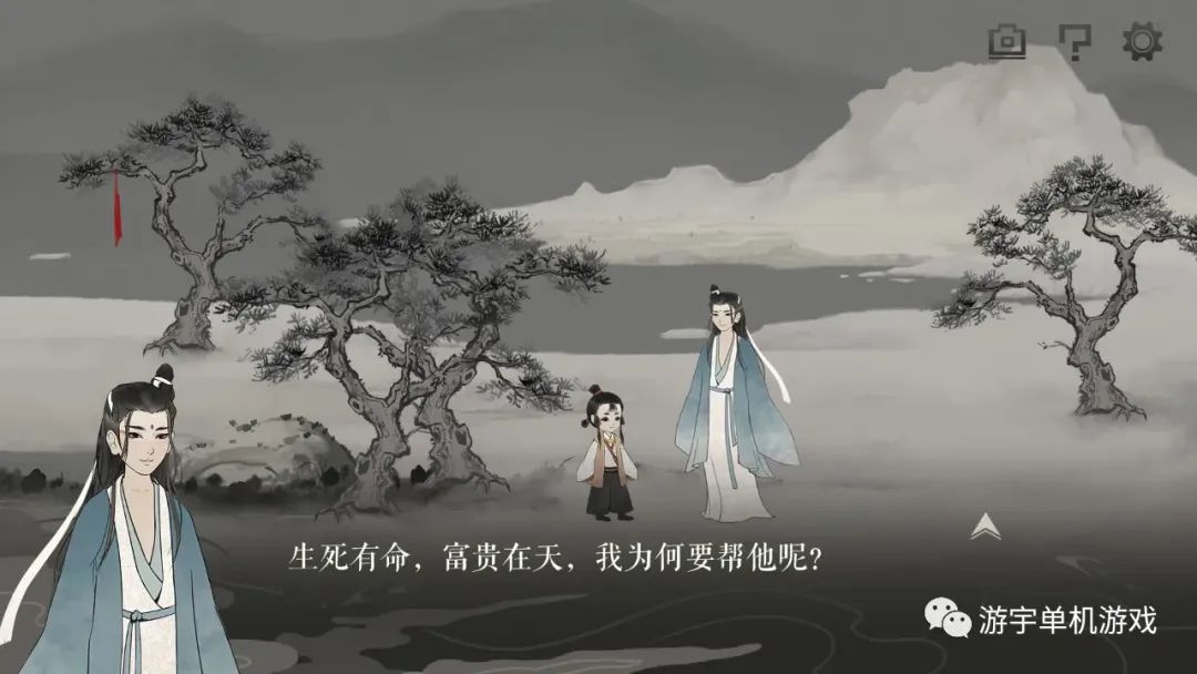 【游戏推荐】《梦蝶》Build.11597045-方寸之间-“字”有乾坤 免安装中文学习版