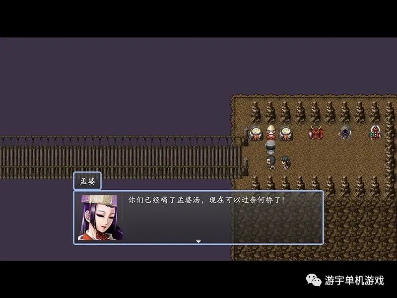 【游戏推荐】《倩女幽魂2023》Build.11598556 免安装中文学习版