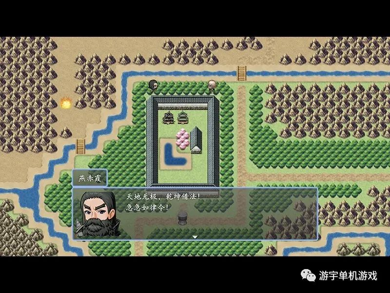 【游戏推荐】《倩女幽魂2023》Build.11598556 免安装中文学习版