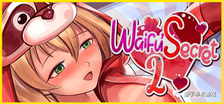 【游戏推荐】《妻子的秘密》1+2 STEAM官中步兵版