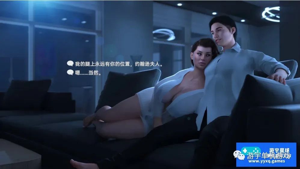 【会员专属】《启示录 Apocalust》v0.06汉化版 [PC+安卓]