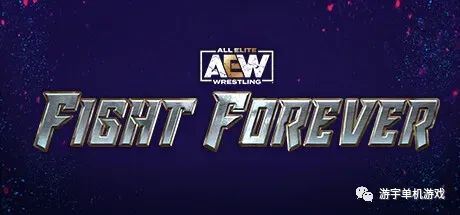 【游戏推荐】《AEW: 永远战斗》v1.01 预购特典+DLC 免安装中文学习版