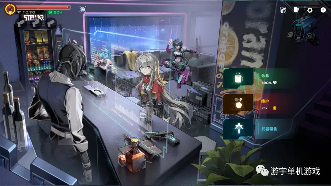 【游戏推荐】《特修斯协议》v0.9.0706-新模式-成就系统正式上线 免安装中文学习版