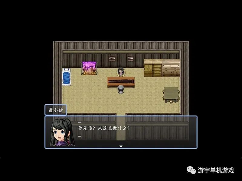 【游戏推荐】《倩女幽魂2023》Build.11598556 免安装中文学习版