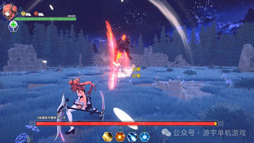 【游戏推荐】《灵能哨卫 无限》Build.17218528-破盾旋风-苍月射手-支持手柄 免安装豪华中文学习版 【游戏推荐】《灵能哨卫 无限》Build.17218528-破盾旋风-苍月射手-支持手柄 免安装豪华中文学习版