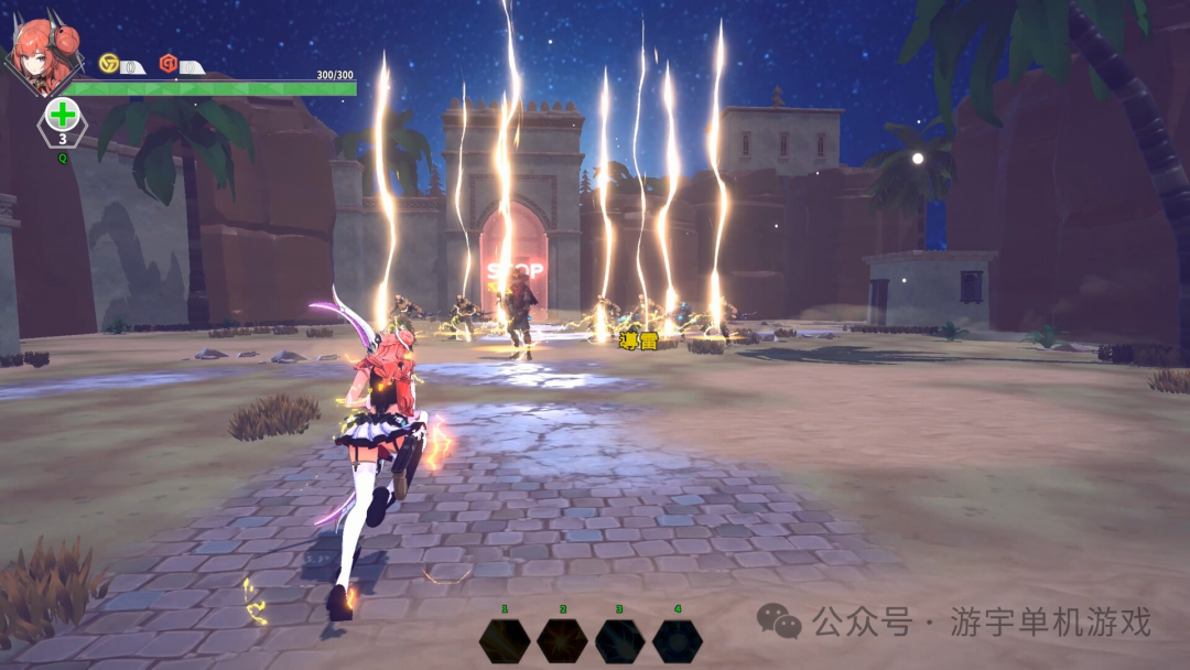 【游戏推荐】《灵能哨卫 无限》Build.17218528-破盾旋风-苍月射手-支持手柄 免安装豪华中文学习版 【游戏推荐】《灵能哨卫 无限》Build.17218528-破盾旋风-苍月射手-支持手柄 免安装豪华中文学习版