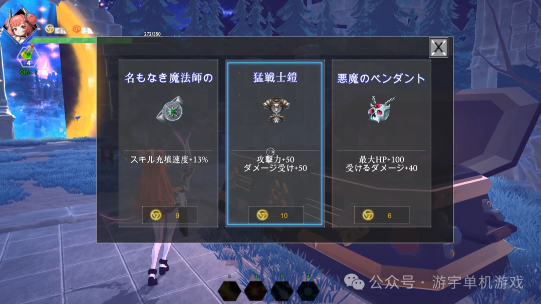 【游戏推荐】《灵能哨卫 无限》Build.17218528-破盾旋风-苍月射手-支持手柄 免安装豪华中文学习版 【游戏推荐】《灵能哨卫 无限》Build.17218528-破盾旋风-苍月射手-支持手柄 免安装豪华中文学习版