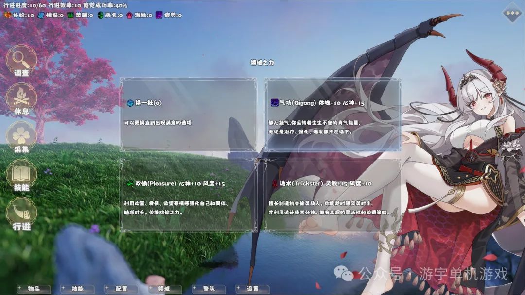 【游戏推荐】《选王之剑：零》v1.02.338408-黑色契约-绝地之战 免安装中文学习版