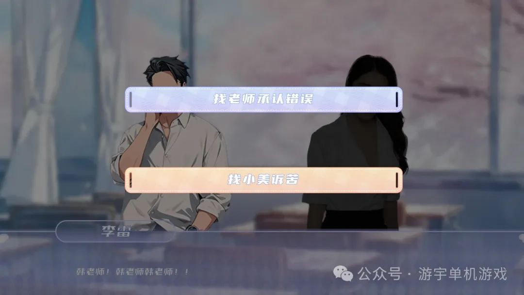 【游戏推荐】《夏日盛宴》v1.0.9 多结局-全DLC 免安装豪华中文学习版 【游戏推荐】《夏日盛宴》v1.0.9 多结局-全DLC 免安装豪华中文学习版