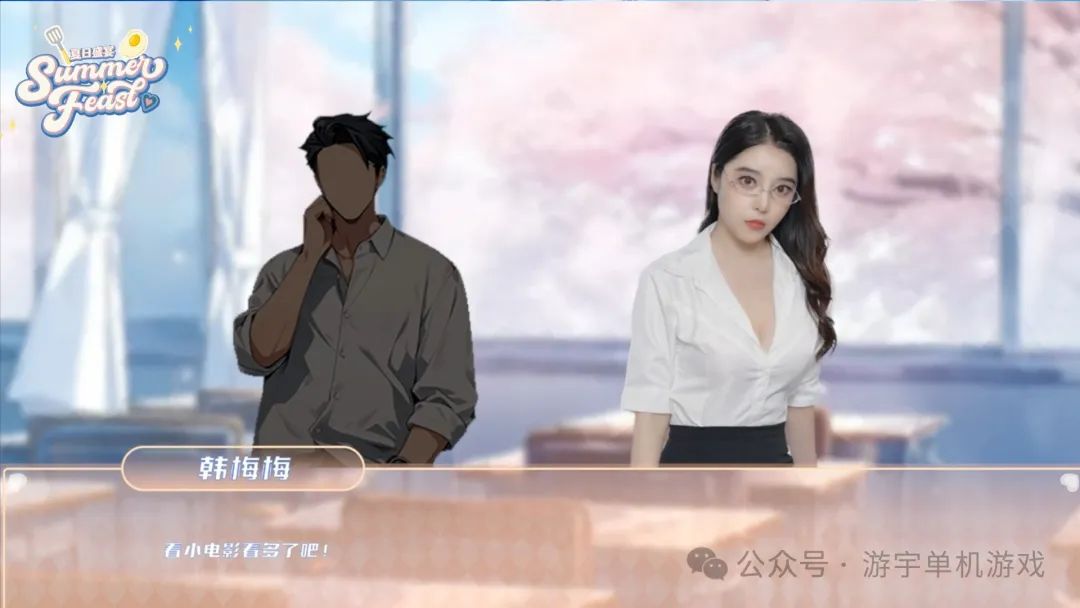 【游戏推荐】《夏日盛宴》v1.0.9 多结局-全DLC 免安装豪华中文学习版