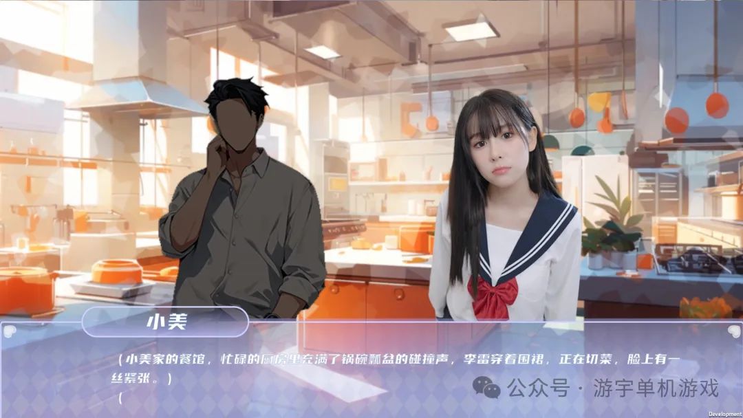 【游戏推荐】《夏日盛宴》v1.0.9 多结局-全DLC 免安装豪华中文学习版