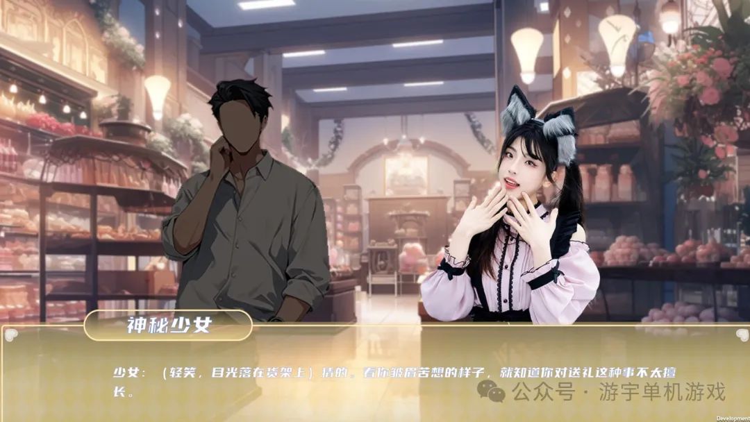 【游戏推荐】《夏日盛宴》v1.0.9 多结局-全DLC 免安装豪华中文学习版