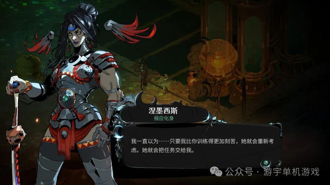 【游戏推荐】《哈迪斯2》v0.103687 奥林匹克-冥界神威-黑暗交织 免安装中文学习版 【游戏推荐】《哈迪斯2》v0.103687 奥林匹克-冥界神威-黑暗交织 免安装中文学习版