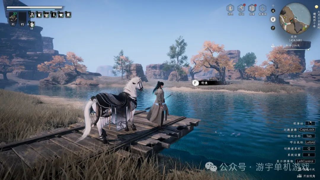 【游戏推荐】《下一站江湖Ⅱ》v1.1.75 传世降龙DLC 免安装豪华中文学习版