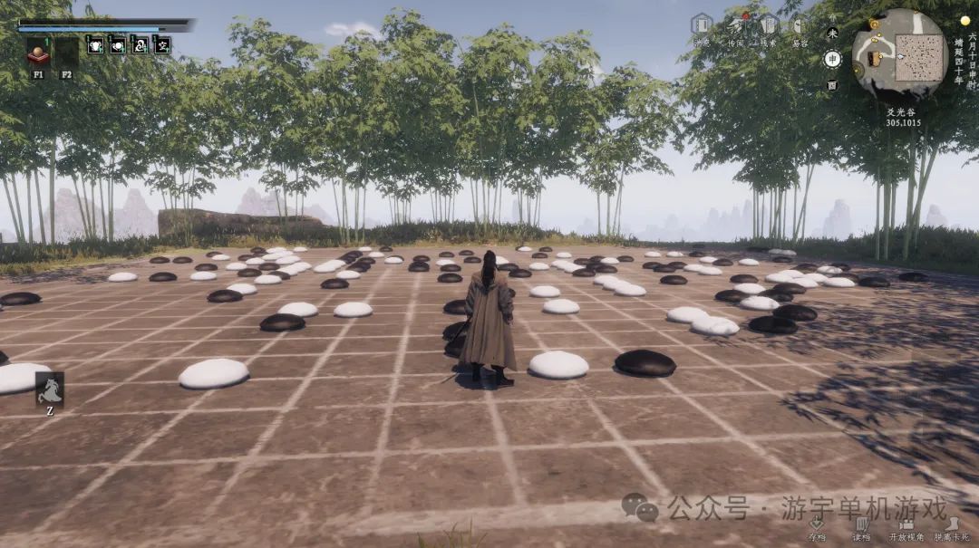 【游戏推荐】《下一站江湖Ⅱ》v1.1.75 传世降龙DLC 免安装豪华中文学习版