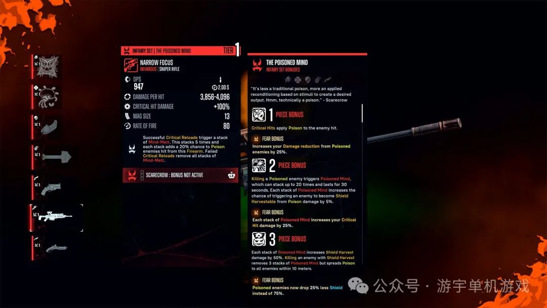 【游戏推荐】《自杀小队 消灭正义联盟》Build.17223101+预购特典+全DLC 免安装豪华中文学习版 【游戏推荐】《自杀小队 消灭正义联盟》Build.17223101+预购特典+全DLC 免安装豪华中文学习版