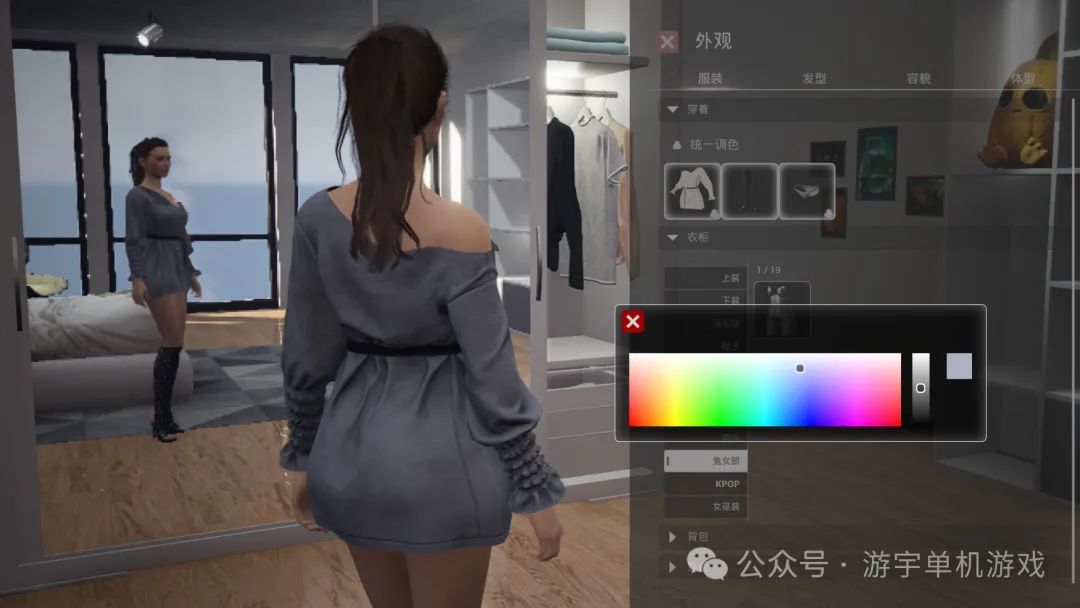 【游戏推荐】《致命解药》v0.5.2.2 夜幕狂袭-魅影危城 免安装中文学习版