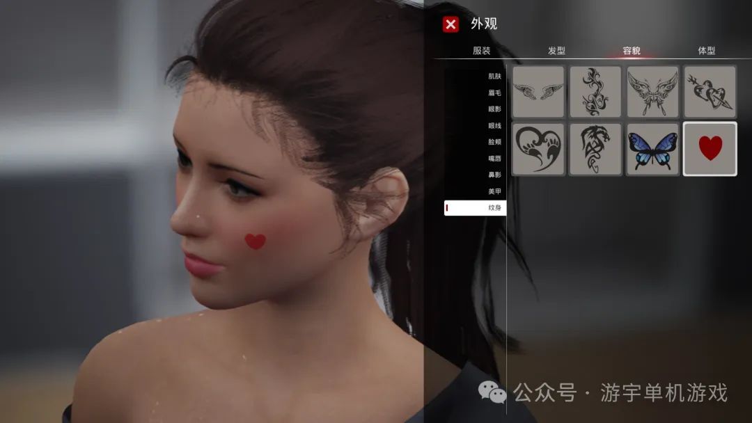 【游戏推荐】《致命解药》v0.5.2.2 夜幕狂袭-魅影危城 免安装中文学习版