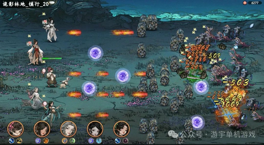 【游戏推荐】《旧日女修》v1.0.0 倾心炼魂-梦回修道+全DLC 免安装中文正式完整学习版