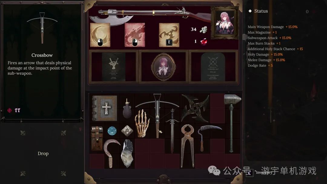 【游戏推荐】《月下猎魔》v1.0.01 血月修誓-暗夜圣裁+全DLC 免安装中文学习版