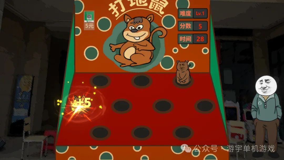【游戏推荐】《中国式网游》v1.305 氪佬专属翅膀礼包DLC-彩票模式+全DLC 免安装中文学习版