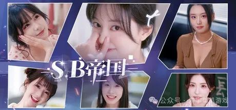【游戏推荐】《SB帝国》Build.17451128+全DLC 免安装中文国语学习版