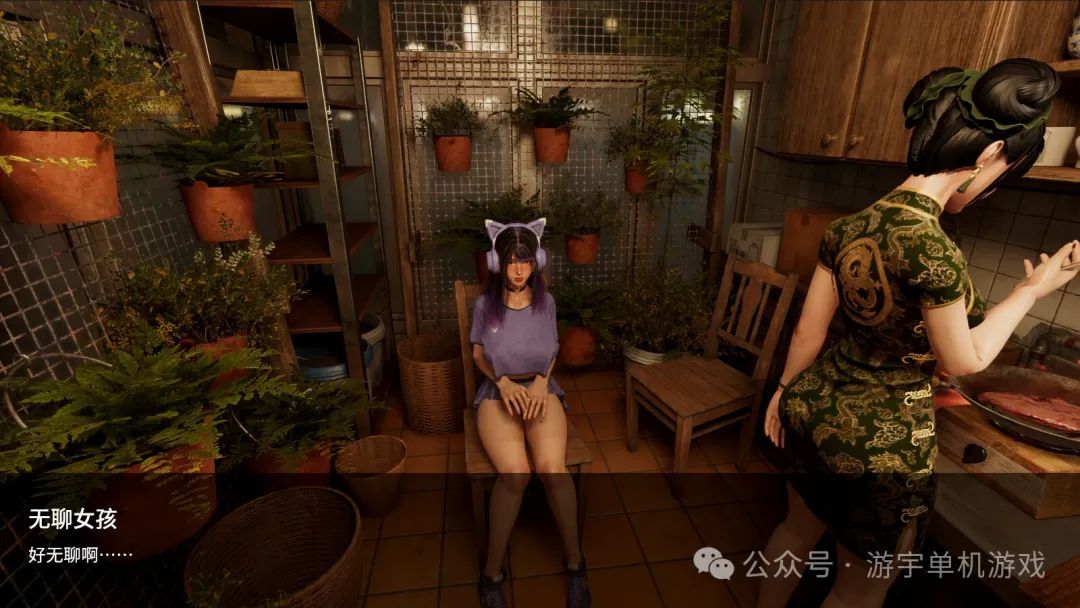【游戏推荐】《异常侦探：少女的安眠》v1.5+大学宿舍DLC 免安装中文学习版