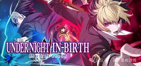 【游戏推荐】《夜下降生2》Build.17303504 食人魔DLC-斩月风暴-刃心战歌+全DLC 免安装中文学习版