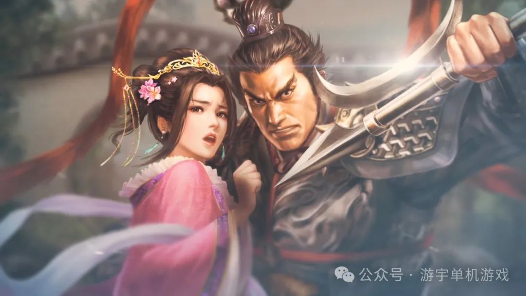 【游戏推荐】《三国志8 重制版》v1.0.6Fix 女将集结+汉室忠臣在此+预购特典+全DLC+季票 免安装中文学习版
