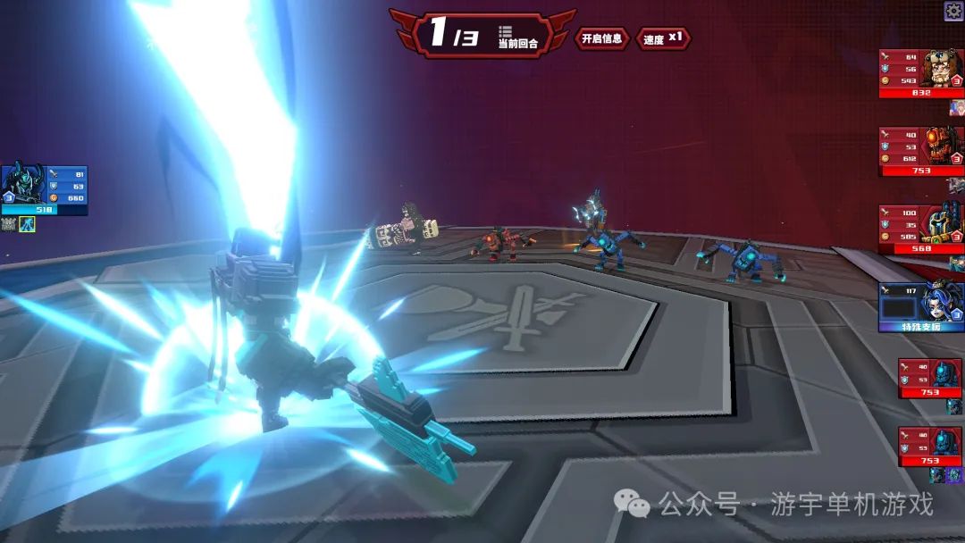 【游戏推荐】《电竞教父》v2.1.8-英雄扩展包DLC 免安装中文学习版