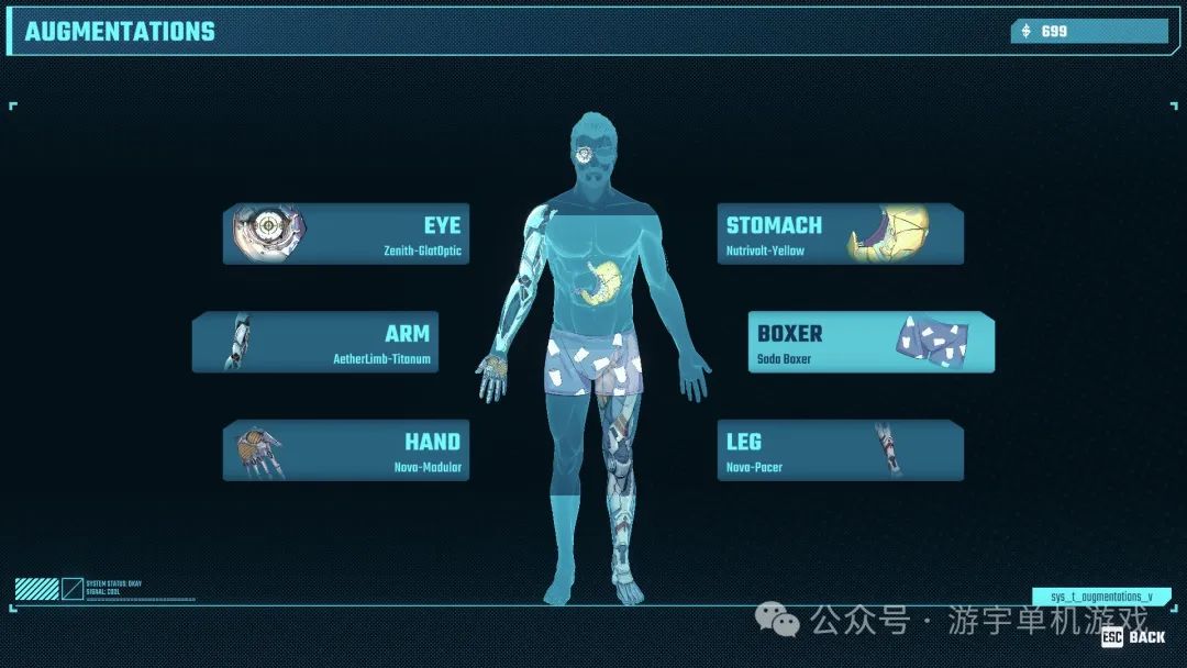 【游戏推荐】《汽水侠》Build.17429156-燃力觉醒-赛博怒潮 免安装豪华中文学习版