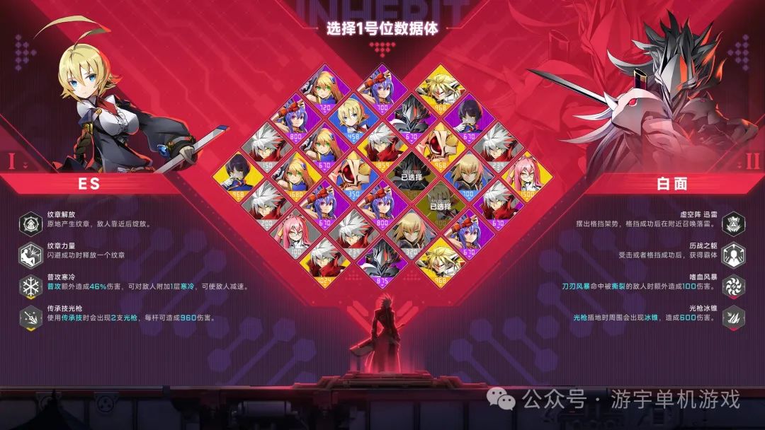 【游戏推荐】《苍翼:混沌效应》v1.0.3 狂暴黑炎-灭世烈焰+全DLC 免安装中文学习版 【游戏推荐】《苍翼:混沌效应》v1.0.3 狂暴黑炎-灭世烈焰+全DLC 免安装中文学习版