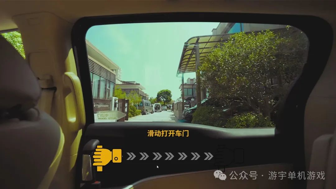 【游戏推荐】《恶魔的房间》v1.7 全DLC-多结局 免安装中文国语学习版